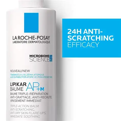 Laroche posay lipikar baume Ap+M lotion 400ml